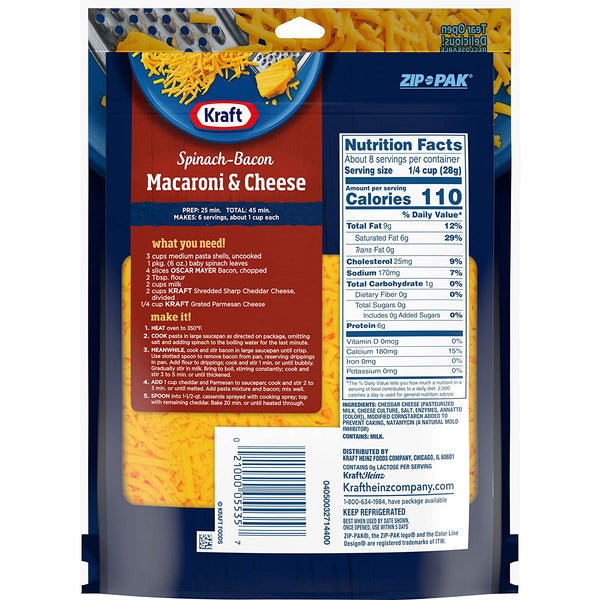 Kraft Extra Sharp Cheddar Cheese 8oz Aone Supermarkets