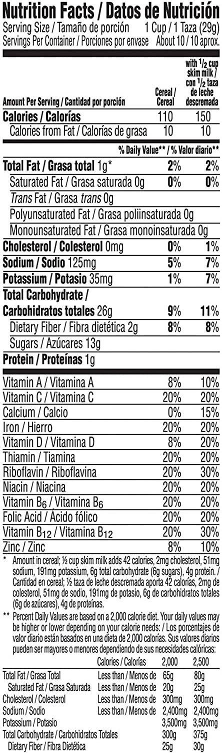 Kelloggs Fruit Loops Marshmallows Cereal 10.5oz