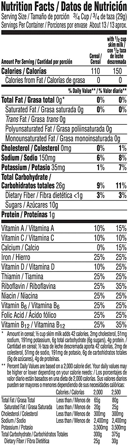 Kellogg's Frosted Flakes Cereal 13.5oz