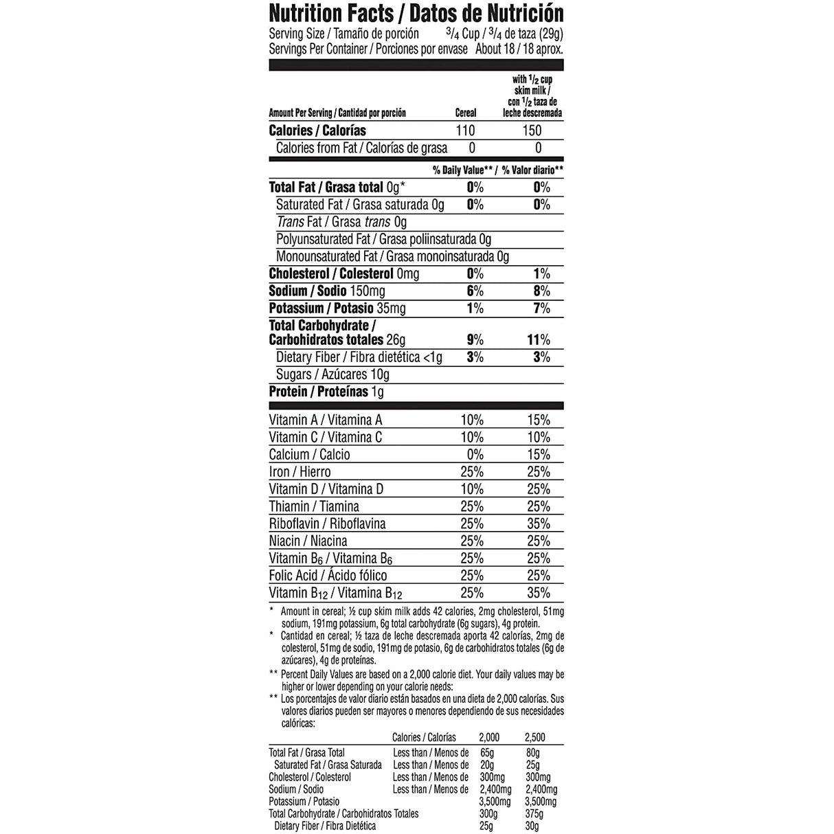 Kellogg's Frosted Flakes Cereal 19.2oz