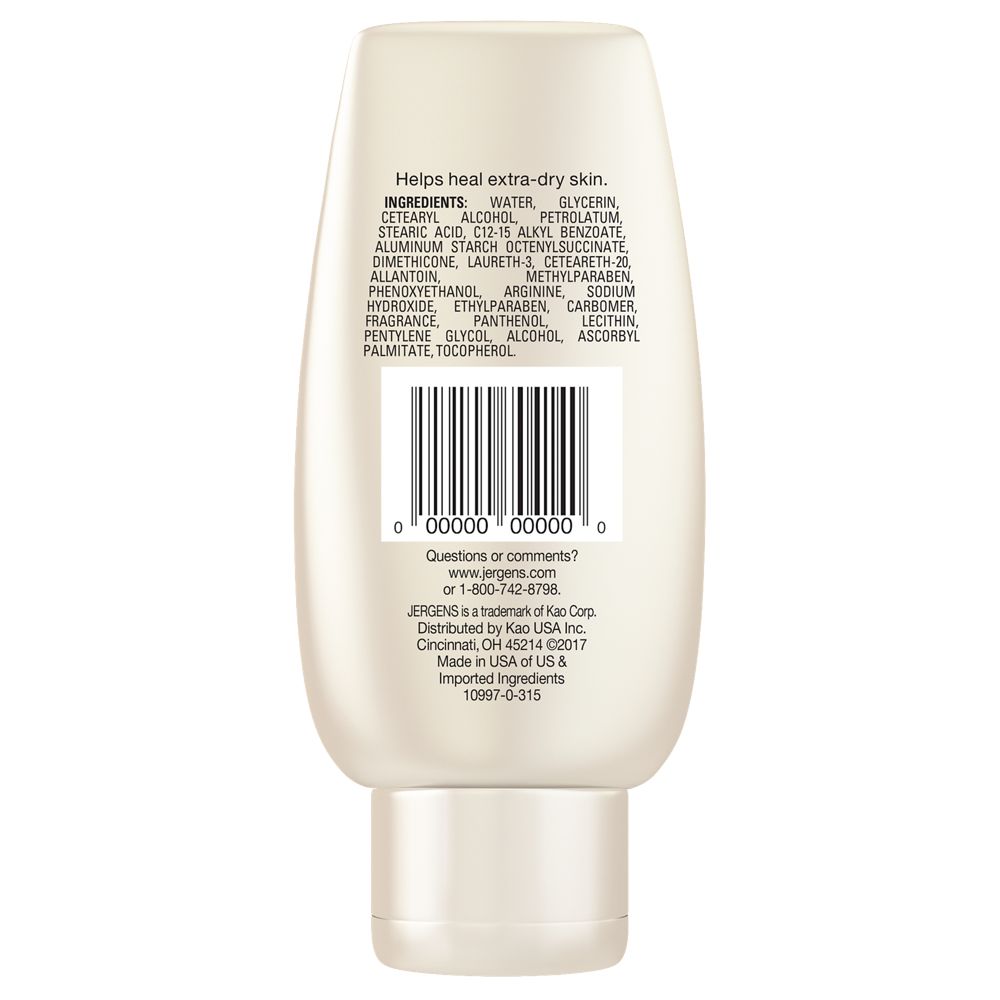 Jergens Ultra Healing Dry Skin 3oz