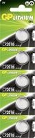 GP Lithium Battery CR2016