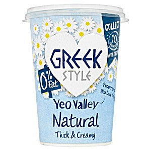 Y V Greek Style W Natural F F 450G