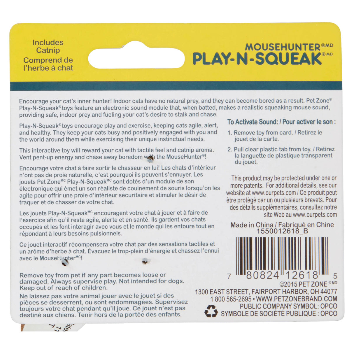 Pet Zone Mouse hunter Play N Squeak Toy