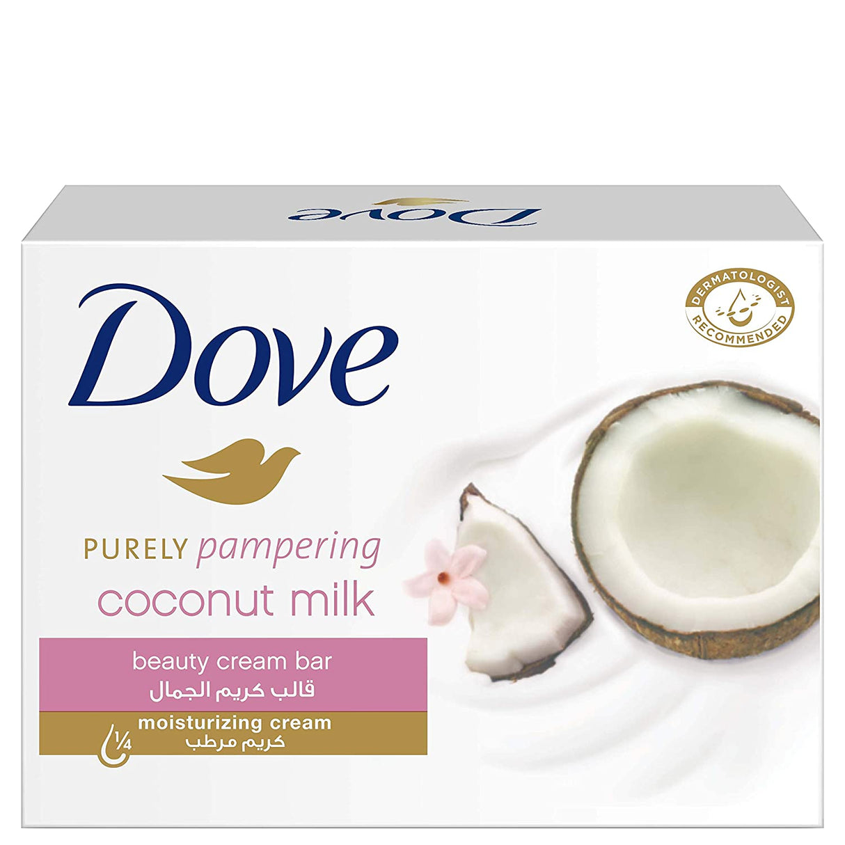 Dove Coconut Milk Soap 135g