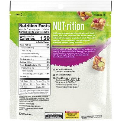 Nutrition Brain Support P Squares 5oz