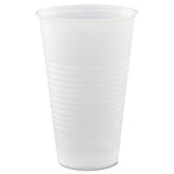 Dart Galaxy Plastic Cups 50s 16oz