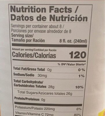 T Delight Unswt Juice Fruit Punch 64oz