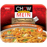 Nissin Chowmein Teriyaki Chicken 4oz