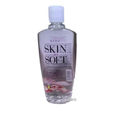 Avon SSS Soft Senual Bath Oil 500ml
