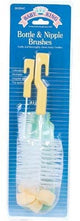 BKing Bottle & Nipple Brushes