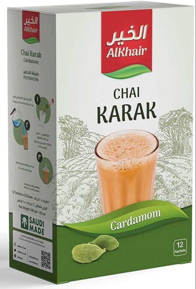 Cafelux Karak Tea 20g