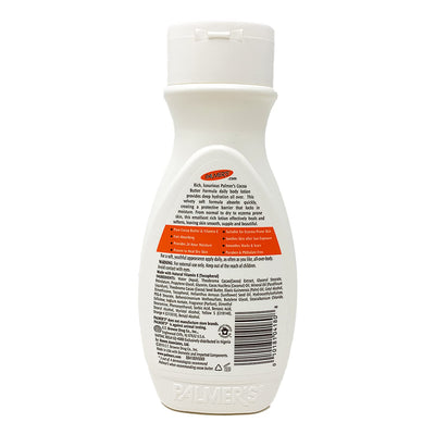Palmers Cocoa Butter Heals Softens 8.5oz