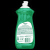 Palmolive Original Dishwashing Liquid 12oz