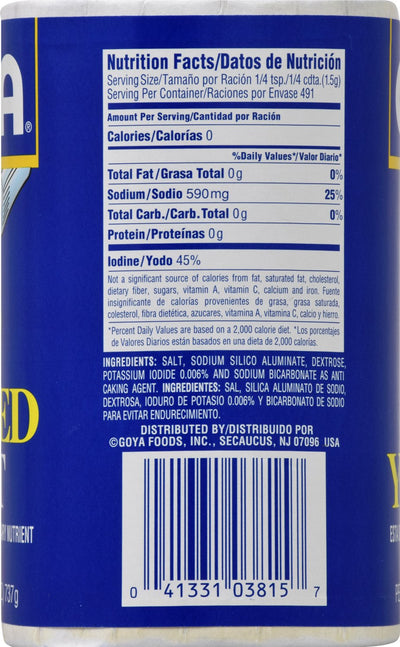 Goya Iodized Salt 26oz