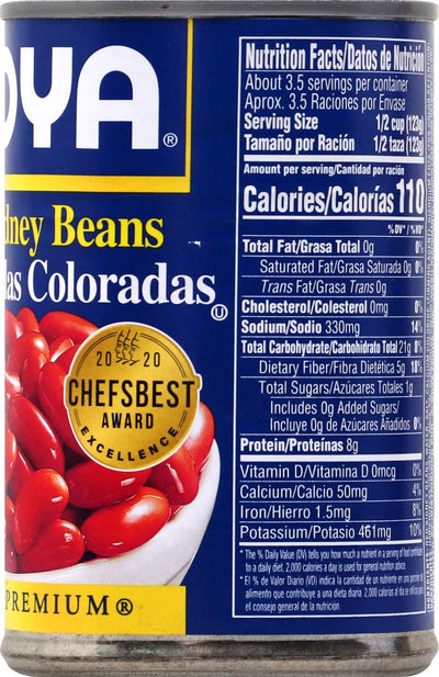 Goya Red Kidney Beans 15oz