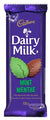 Cadbury Mint Dairy Milk Chocolate 100g