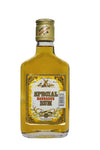 Special Barbados Rum 200ml