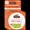 Palmers Cocoa Butter Stretch Mark 125g