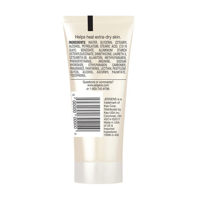 Jergens Ultra Healing Lotion 1oz