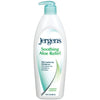 Jergens Soothing Aloe 16.8oz