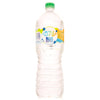 Blue Mountain Spring Water 1.5L