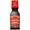 Kikkoman Teriyaki Baste/Glaze Sauce 10oz