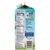 A Breeze Almond Coconut Van. Uns 1.89L