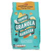 Mornflake Hawaiian Oat Granola 500g