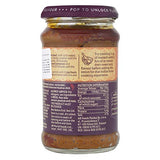 Patak's Madras Paste 283g