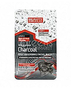B F Charcoal Absorbing Facial Mask 10g