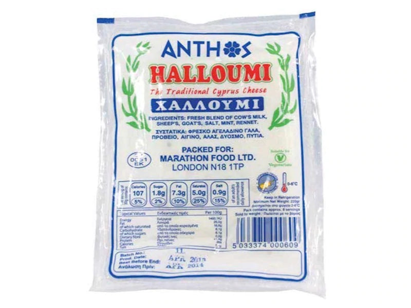 Anthos Halloumi Cheese 250g