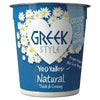 Yeo Valley Greek Natural 150g