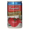 Campbells Tomato Juice 5.5oz