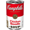 Campbells Chicken Noodle Soup EXPT 10 3/4oz