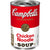 Campbells Chicken Noodle Soup EXPT 10 3/4oz