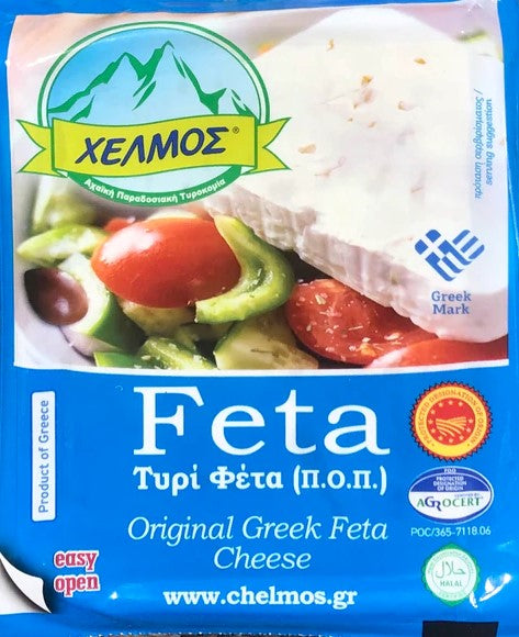 Xeamoe Greek Feta Cheese 200g