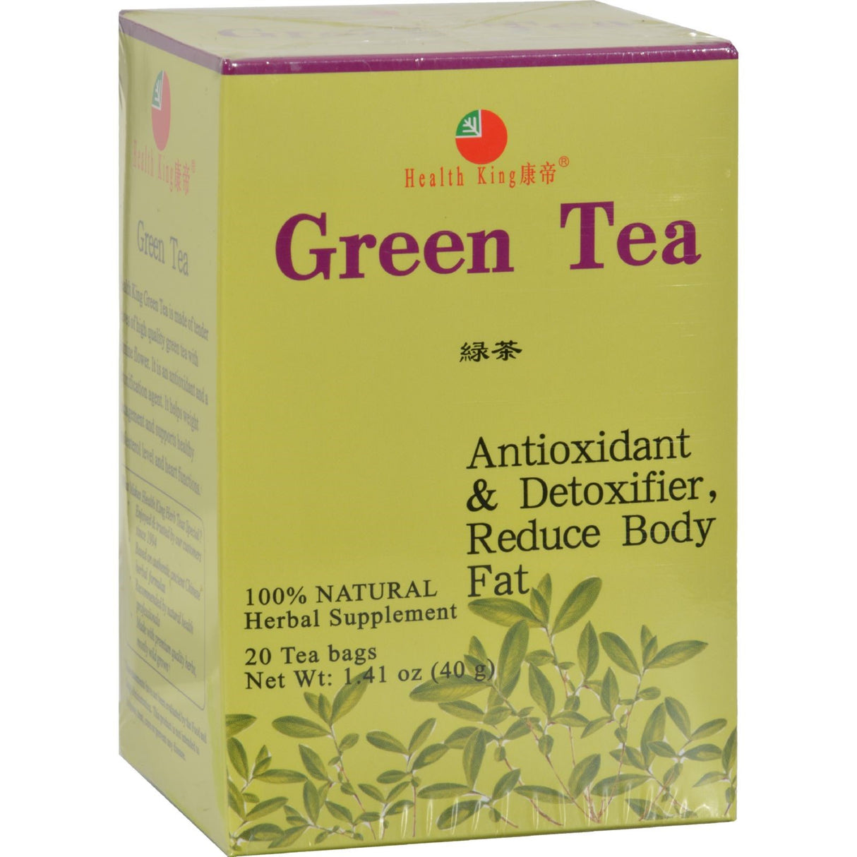 Health King Easy Going Colon Clean Tea 20s