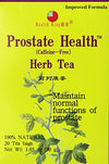 Health King Prostate Health Herb Tea 20s