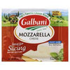 Galbini Part Skim Mozzarella Cheese 16oz