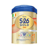 S-26 SMA Gold  Stage 1 900g