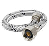 Foset Stainless Steel F Hose 55cm