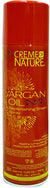 Creme Of Nature Argan Oil Sheen Spray 16oz