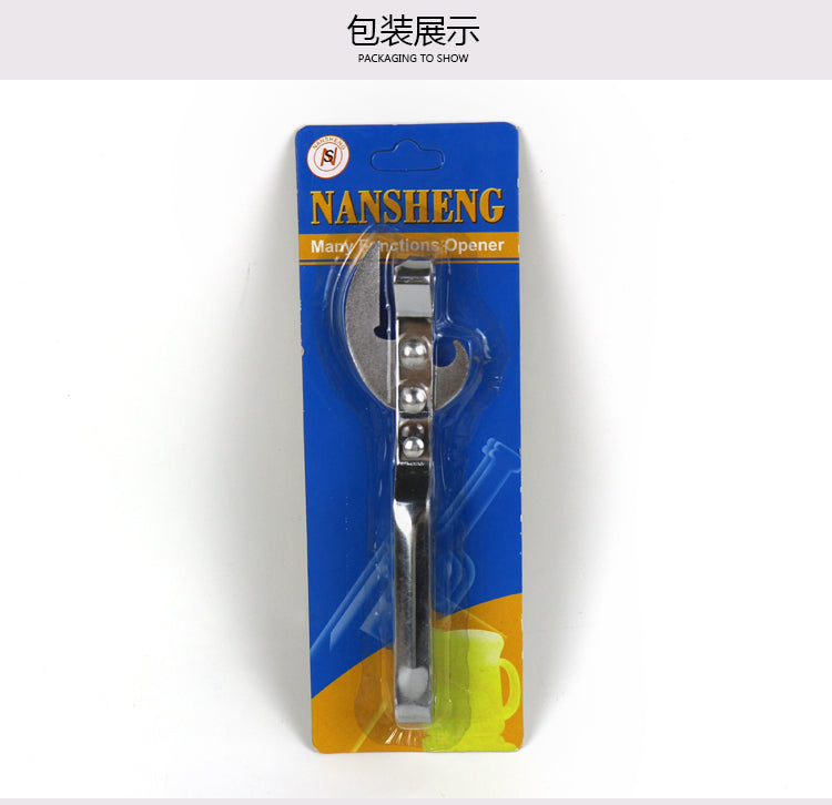 Nansheng Bottle Opener