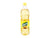 Aysan Sunflower Oil 1L