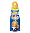 International Delight French Vanilla Creamer 32oz